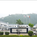 Tuyển dụng vị trí Lao động kỹ thuật - Chức danh công việc Lao động kỹ thuật bộ phận phát triển sản xuất
