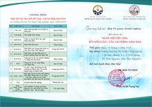 Ngày hội việc làm, kết nối cung - cầu lao động năm 2024 tại trường Đại học Kỹ thuật Công nghiệp vào ngày 10 3 2024